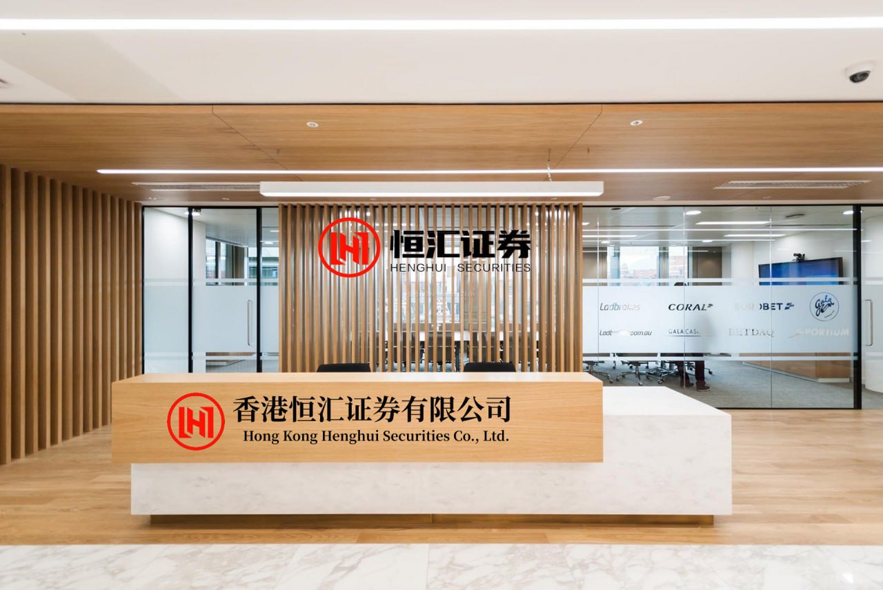 华霖资本 科技赋能 让非遗活在当代